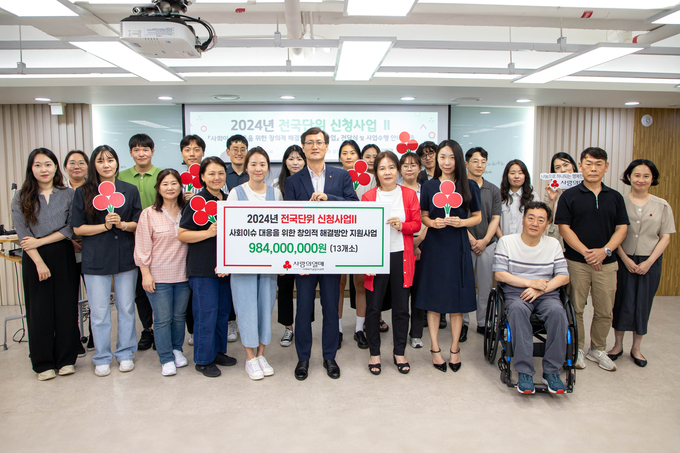 광명시공익활동지원센터, 공익활동가와 시민이 함께하는 지역 맞춤형 의제발굴 공론장 펼친다. (사진=광명시 제공)