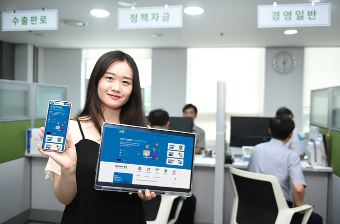 기업SOS넷. (사진=경과원 제공)