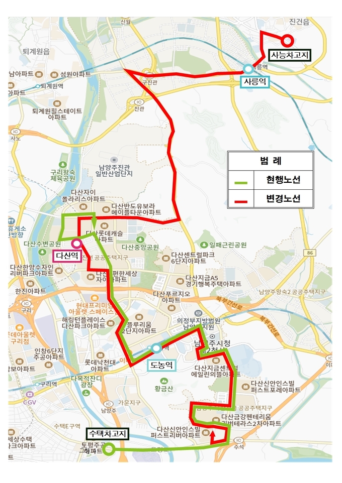  남양주 땡큐11번 버스 변경 노선도. (사진=남양주시 제공)