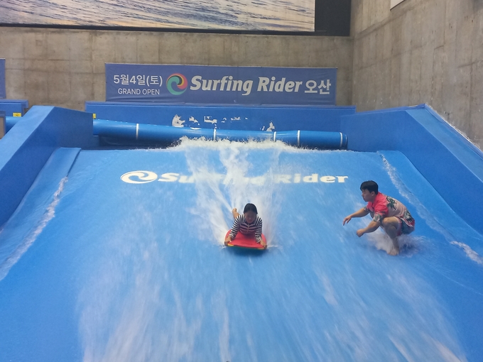오산나래 서핑 지도 모습. (사진=화성오산교육지원청 제공)