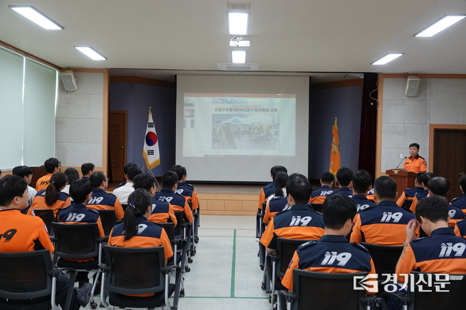 안성소방서 긴급구조지휘대’운영 교육 현장. (사진=안성소방서 제공)