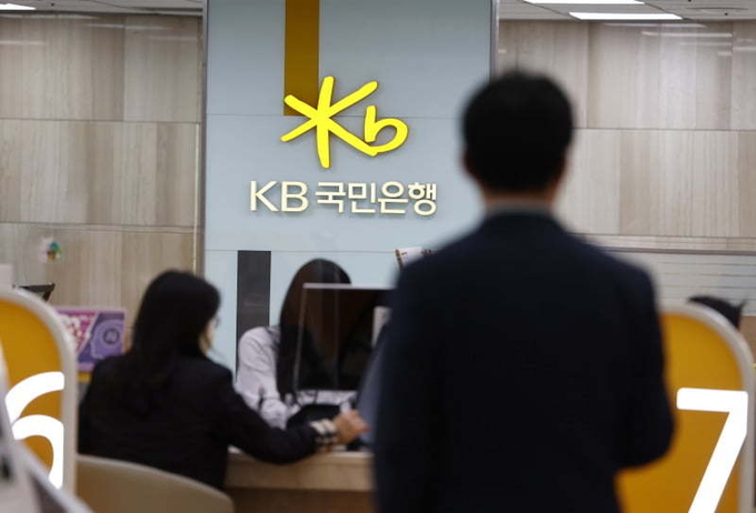 (사진=연합뉴스 제공)