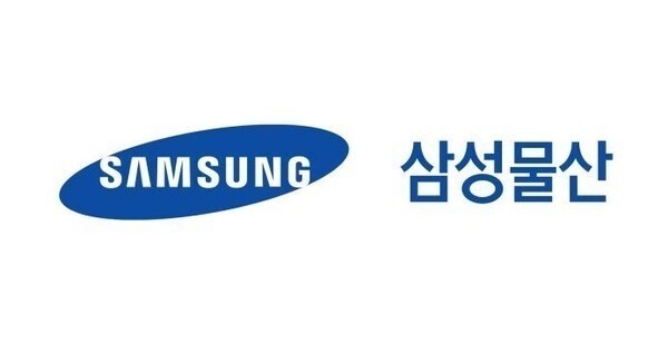 (사진=삼성물산 제공)