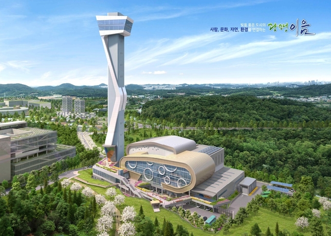 광명시 자원회수시설 조감도. (사진=태영건설 제공)
