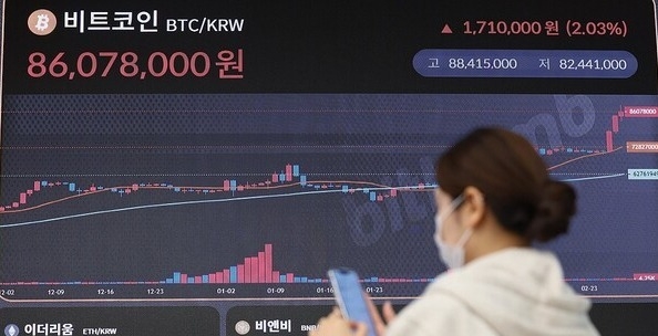 서울 서초구에 위치한 빗썸 고객센터 내 스크린의 모습. (사진=연합뉴스 제공)