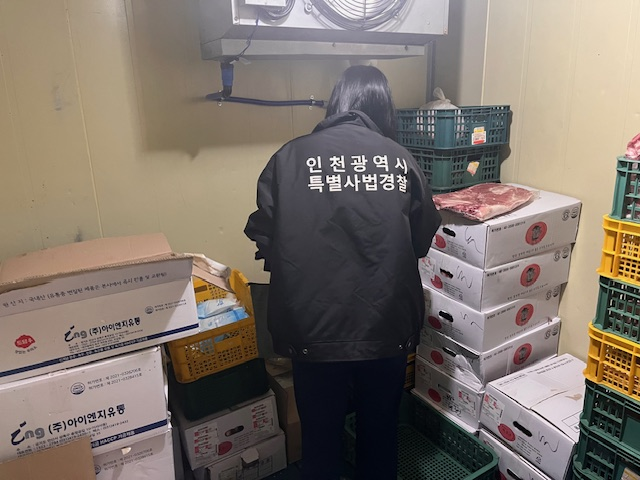 인천시는 지난 11일부터 22일까지 축산물 가공·유통·판매업소 27곳을 대상으로 특별 단속을 실시했다. ( 사진 = 인천시 제공 )