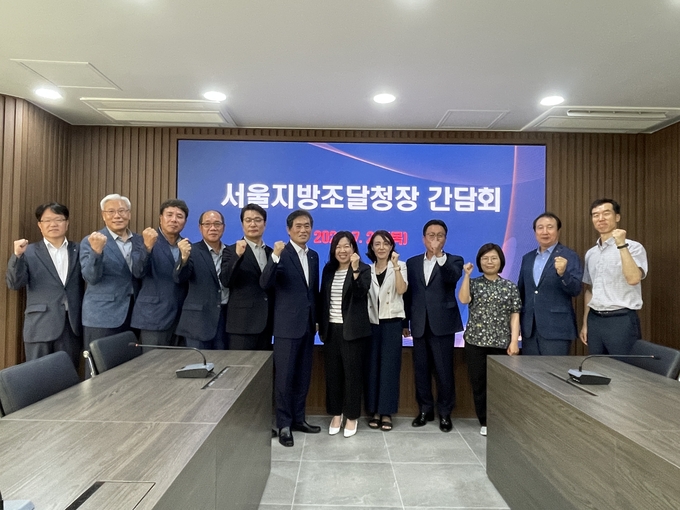 대한전문건설협회 경기도회가 서울지방조달청장과 간담회를 개최했다. (사진=대한전문건설협회 제공)