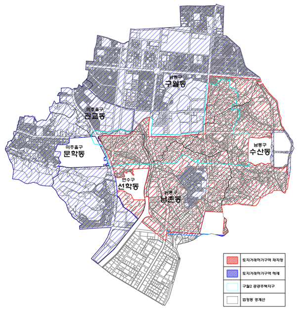 구월2 공공주택지구 및 인근지역 일부해제·재지정 현황. ( 사진 = 인천시 제공 )