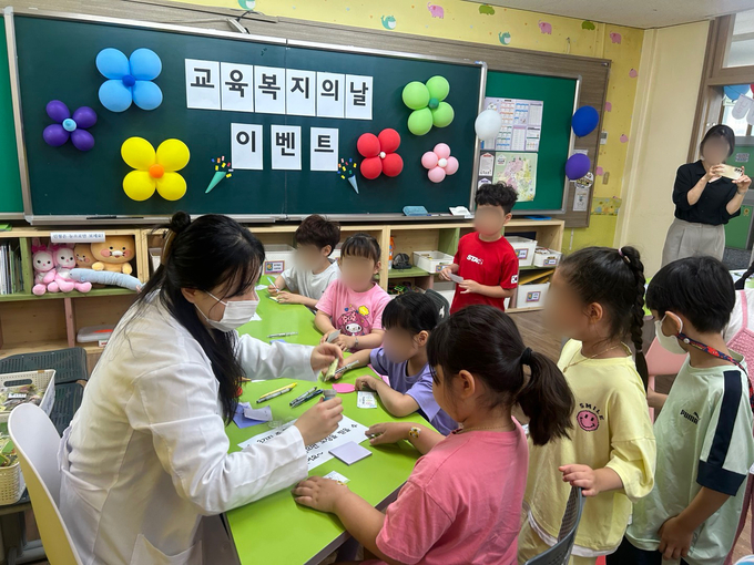 만안초등학교에서 '교육복지의 날' 이벤트가 진행되고 있다. (사진=만안초등학교 제공)