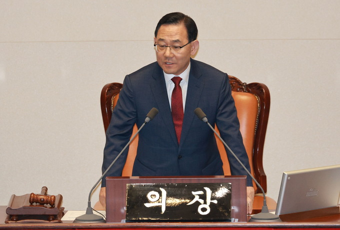 지난 7월 2일 국회에서 열린 본회의 대정부질문에서 발언하는 주호영 국회부의장. (사진=연합뉴스)