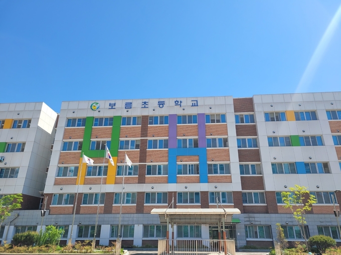 보름초등학교 전경. (사진=보름초등학교 제공)