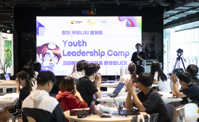 (사진=스마일게이트 제공)