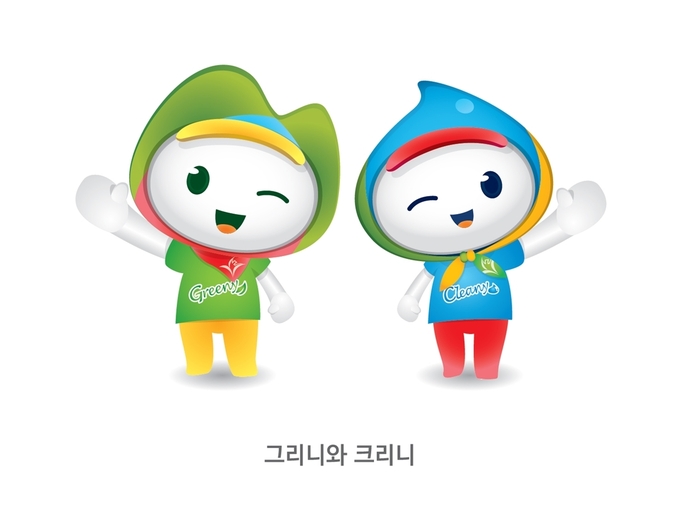 광주시 캐락터 ‘그리니, 크리니’. (사진=광주시 제공)