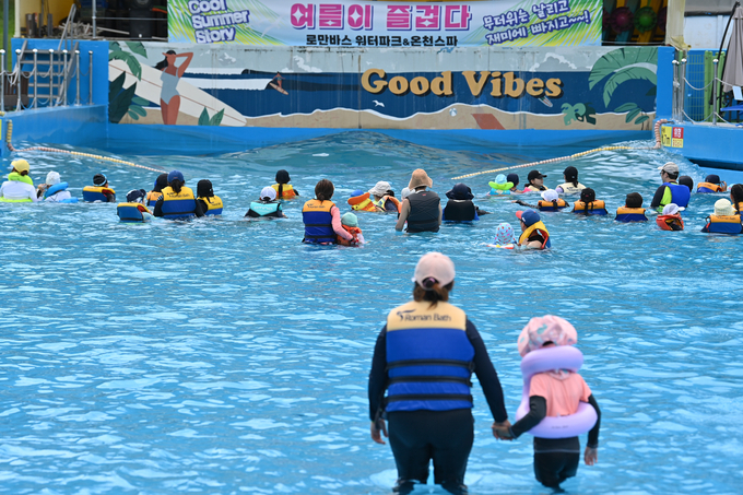 28일 용인시 처인구 로만바스 내 개장한 워터파크에서 어린이들이 무더위를 잊고 즐거운 시간을 보내고 있다. (사진=옥지훈 기자)