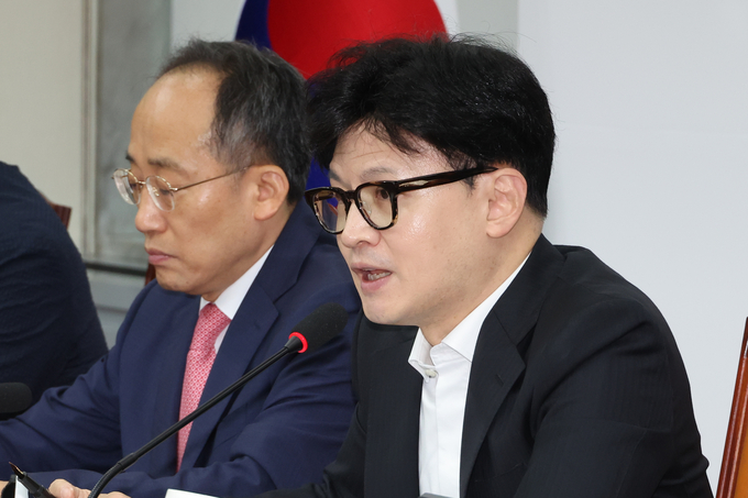 한동훈 국민의힘 대표가 29일 오전 국회에서 열린 최고위원회의에서 발언하고 있다. (사진=연합뉴스)