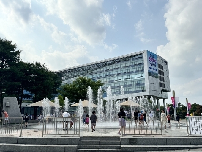 성남시청 전경. (사진=성남시 제공)