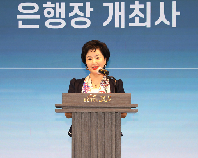 강신숙 Sh수협은행장이 경영전략회의에서 발언하고 있다. (사진=Sh수협은행 제공)