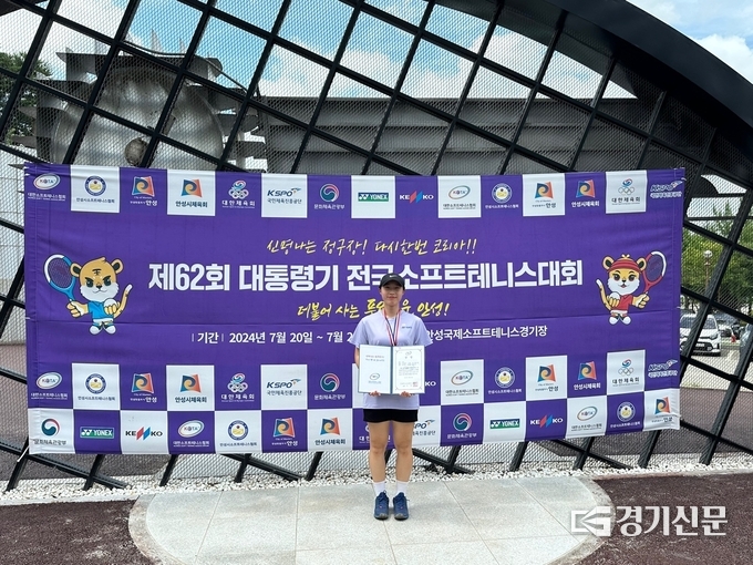 개인 단식 2위를 차지한 김혜진 선수(안성시청 소속). (사진=안성시 제공)