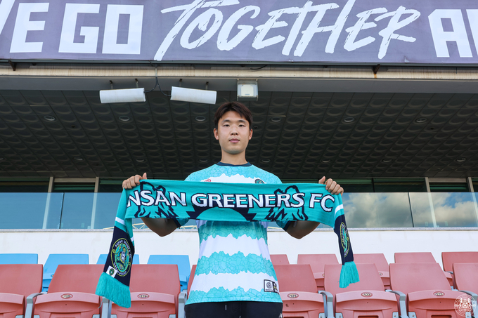 프로축구 K리그2 안산 그리너스FC가 미드필더 김래우를 영입했다. (사진=안산 그리너스FC 제공)