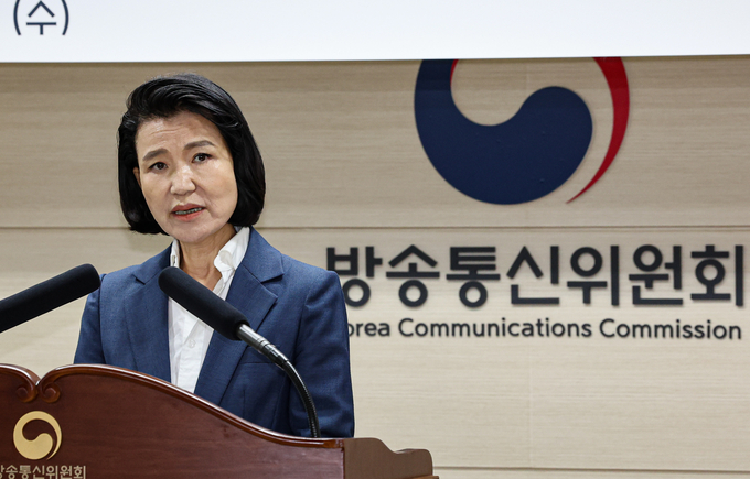 이진숙 방통위원장 취임식 (사진=연합뉴스)