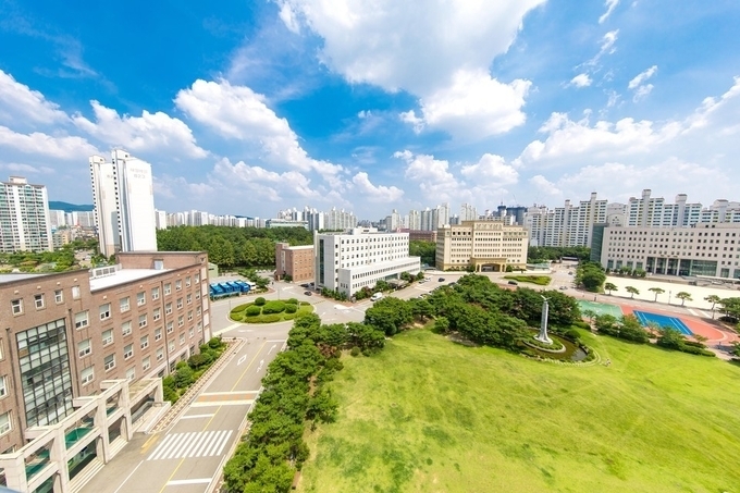  동남보건대학교 전경. (사진=동남보건대학교 제공)