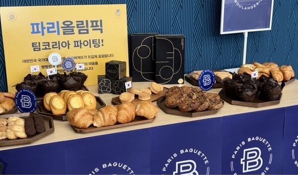 한국 선수단에게 제공되는 파리바게뜨 베이커리 제품. (사진=SPC 제공)