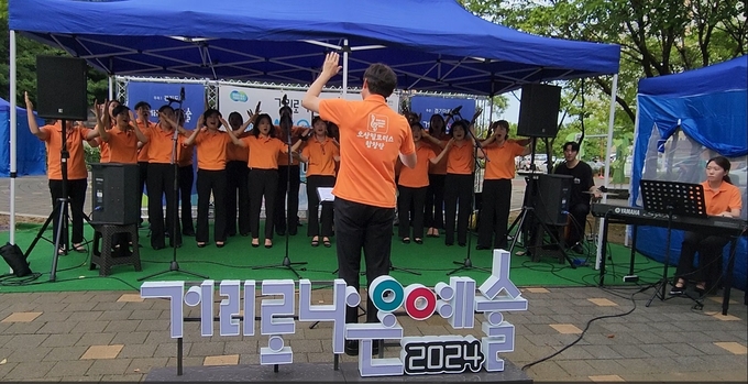 오산필코러스합창단, 문화예술단체 활성화 공연 선보여. (사진=오산시 제공)