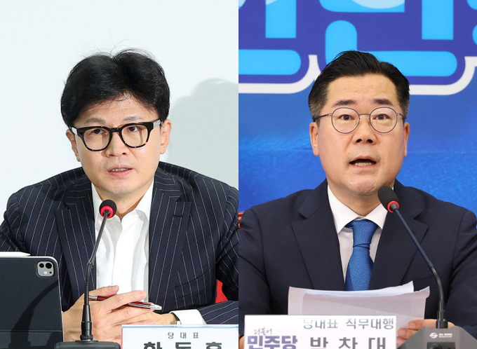 한동훈 국민의힘 대표(왼쪽)와 박찬대 더불어민주당 당대표 직무대행 겸 원내대표가 5일 오전 각각 열린 당 최고위원회의에서 발언하고 있다. (사진=연합뉴스)