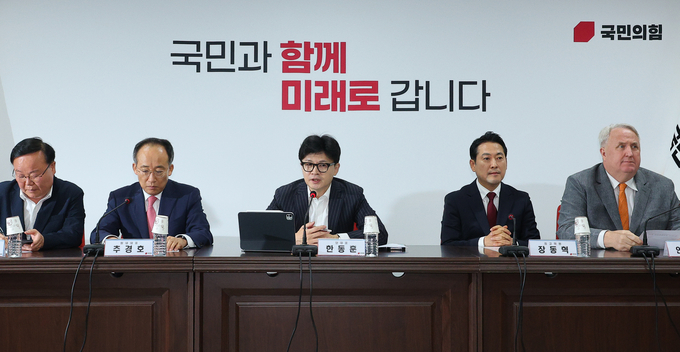 한동훈 국민의힘 대표가 5일 서울 여의도 당사에서 열린 최고위원회의에서 발언하고 있다. (사진=연합뉴스)