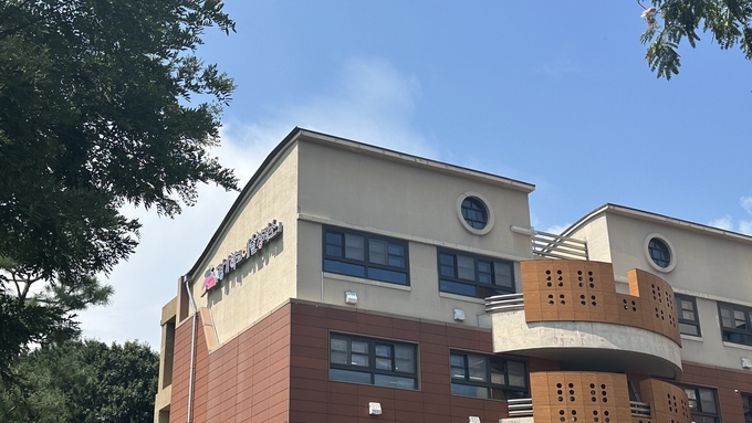 경기학교예술창작소 전경. (사진=박민정 기자)