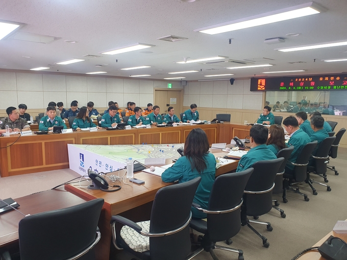 6일 진행된 수원시 '2024년 을지연습 준비상황 보고회'. (사진=수원시 제공)