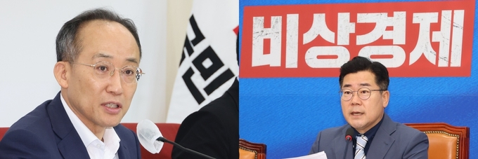 추경호 국민의힘 원내대표(왼쪽)가 7일 오전 국회 원내대표실에서 기자간담회를 열어 8월 임시국회 '여야 정쟁 중단 선언'을 야당에 제안하고 있다. 박찬대 더불어민주당 당대표 직무대행 겸 원내대표(오른쪽)가 7일 오전 서울 여의도 국회에서 비상경제점검회의를 겸해 열린 최고위원회의에서 발언하고 있다. (사진=연합뉴스)