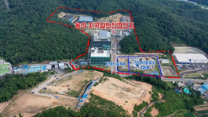용인시 기흥구 지곡동 720번지 일원 지곡일반산업단지. (사진=용인시 제공)