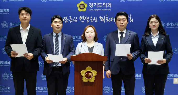 경기도의회 더불어민주당 대변인단. (사진=경기도의회 제공)