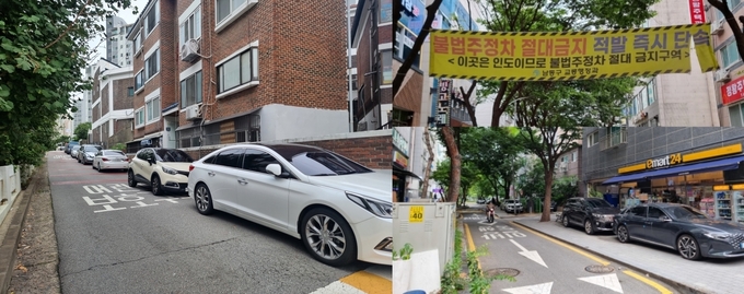 남동구 인천시청 인근이 불법주정차로 몸살을 앓고 있다. ( 사진 = 김민지 기자 )