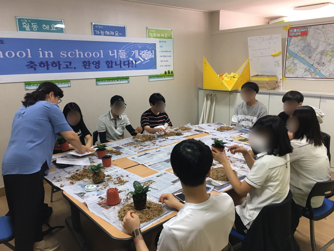 안곡중학교에서 대안교실 니들 수업이 진행되고 있다. (사진=안곡중학교 제공)
