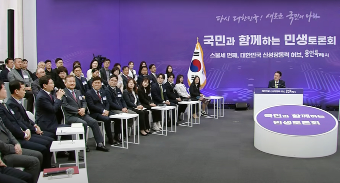 지난 3월 25일 용인특례시청에서 개최된 국민과 함께하는 민생토론회에서 이상일 용인특례시장이 발언하고 있다. (사진=용인시 제공)