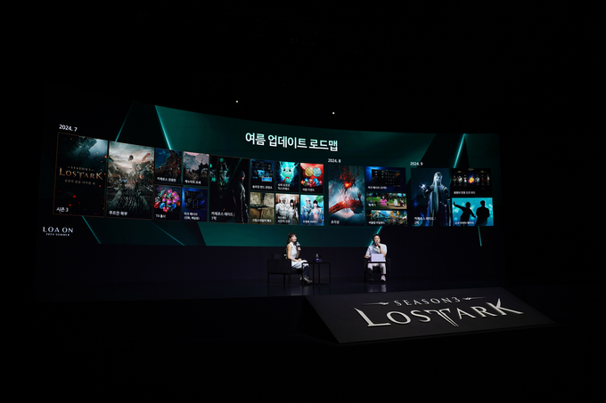 2024 로아온 썸머 현장 사진. (사진=스마일게이트 제공)