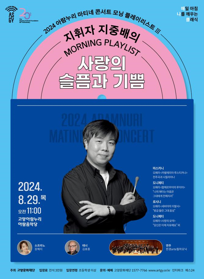 아람누리 이미지