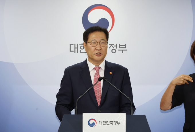 박성재 법무부 장관이 13일 서울 종로구 정부서울청사 브리핑실에서 ‘2024년 광복절 특별사면’을 브리핑하고 있다. (사진=연합뉴스)