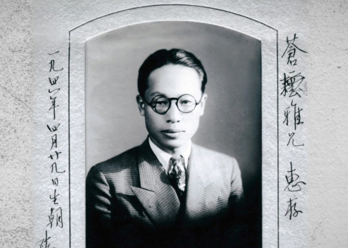 시인 이육사를 소개하는 다국어 영상 중 한 장면. (사진=서경덕 성신여대 교수 제공)