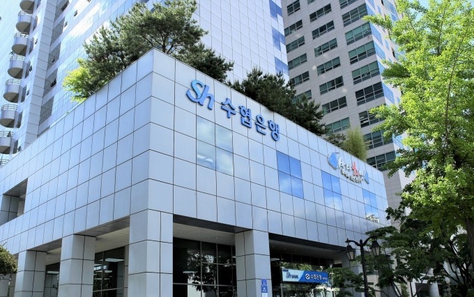 (사진=Sh수협은행 제공)
