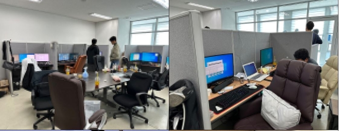 체포 현장 ( 사진 = 인천경찰청 제공 )