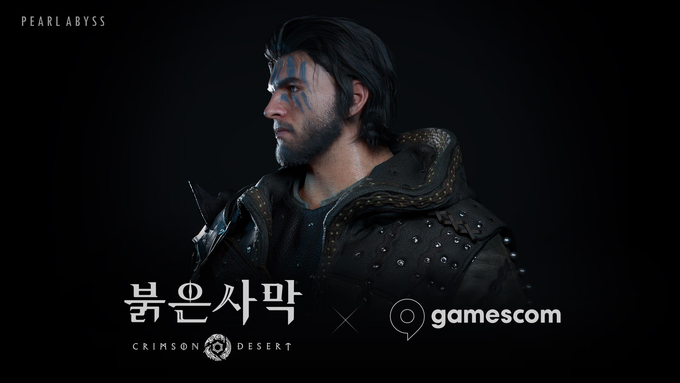 펄어비스는 게임스컴 2024에서 붉은사막 시연버전을 최초 공개한다. (사진=펄어비스 제공)