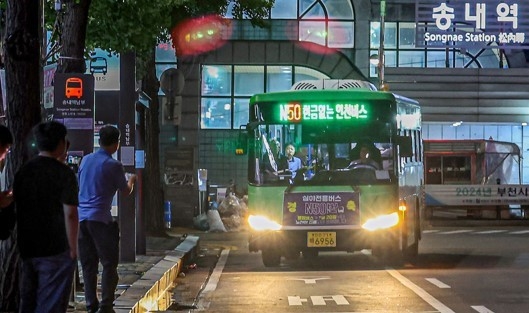 인천 별밤버스 N50번. ( 사진 = 인천시 제공 )