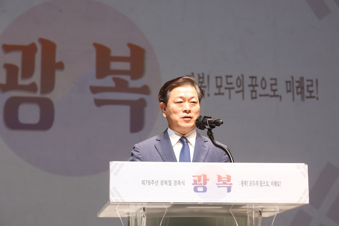 박승원 광명시장. (사진=광명시 제공).