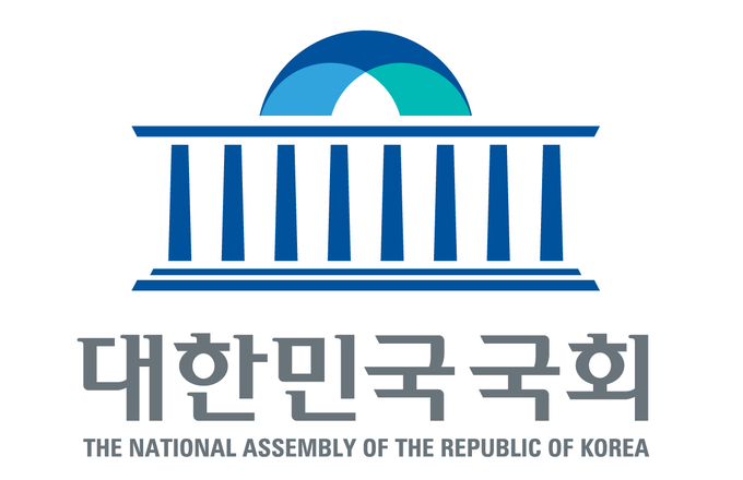 대한민국 국회 공식 로고. (사진=국회 제공)