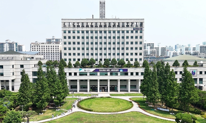  부천시청 전경. (사진=부천시 제공)