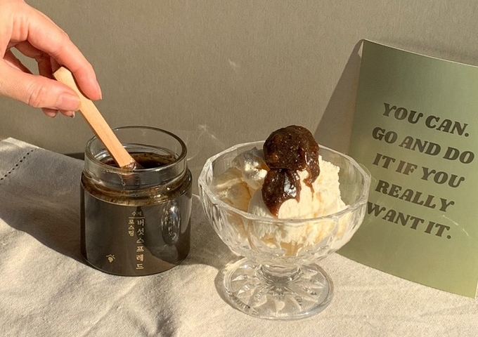 경기도농업기술원이 자체 개발한 초콜릿 맛이 나는 버섯 스프레드 신제품. (사진=경기도 제공)
