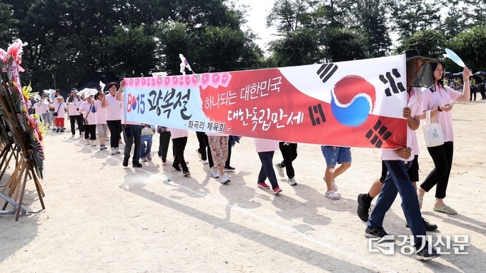 일죽면민 체육대회 현장. (사진=안성시 제공)